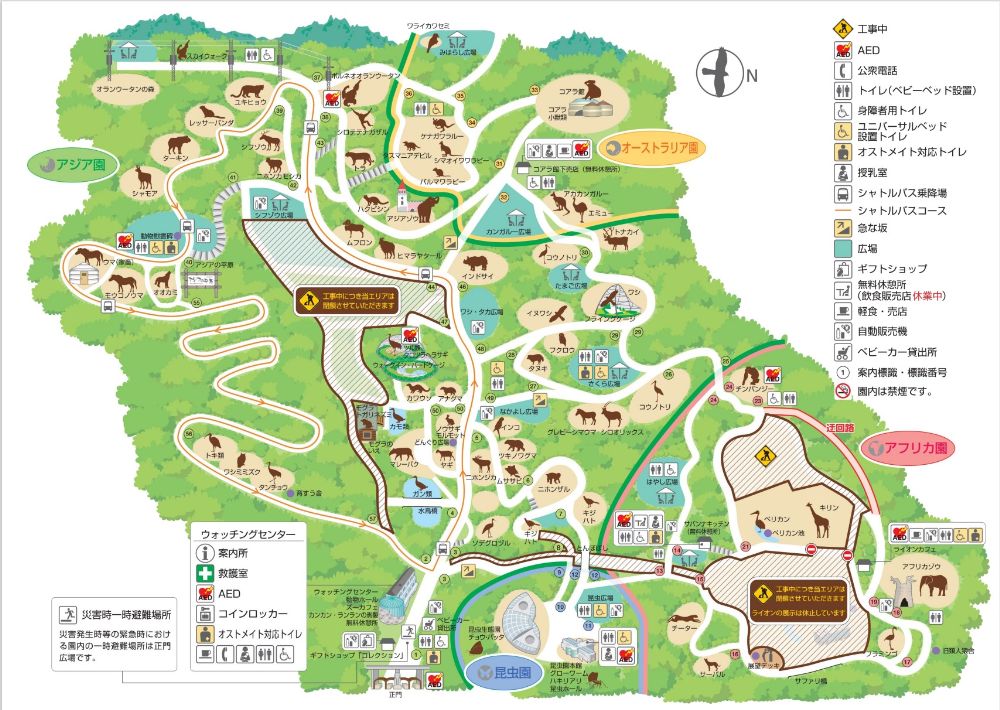 多摩動物公園の園内マップ